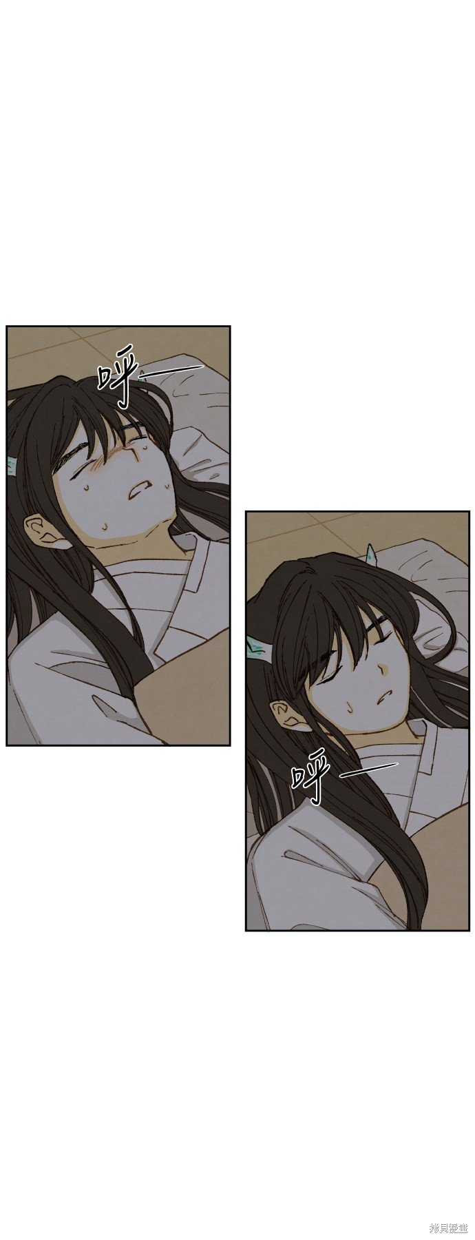 第81话