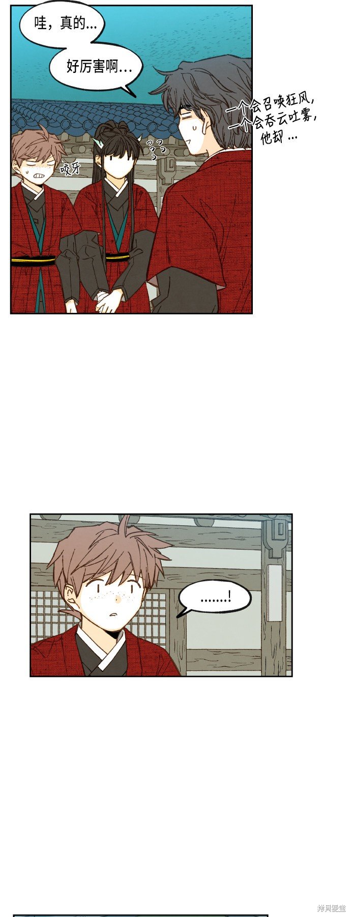 第82话