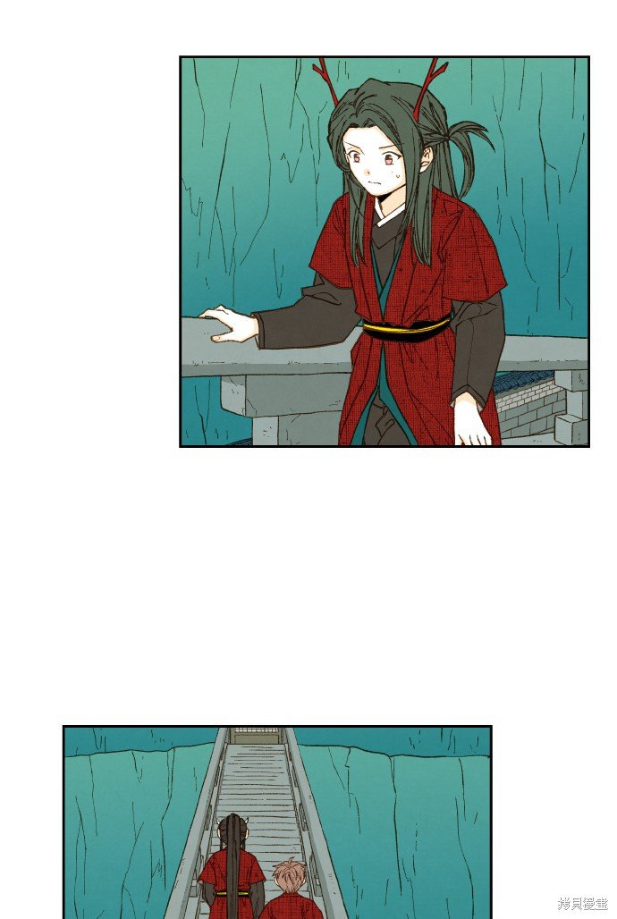 第83话