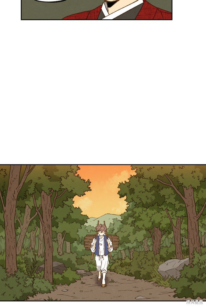 第83话