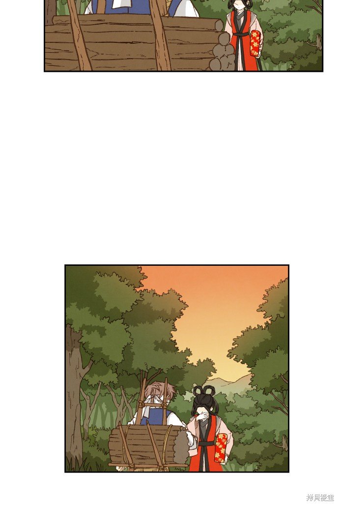 第83话