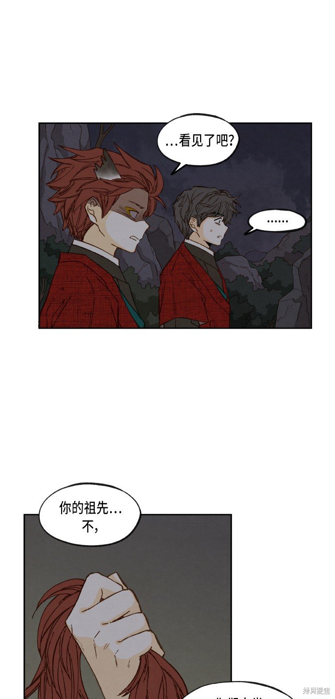 第85话