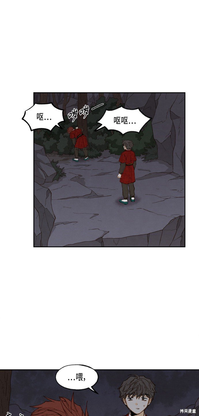 第85话