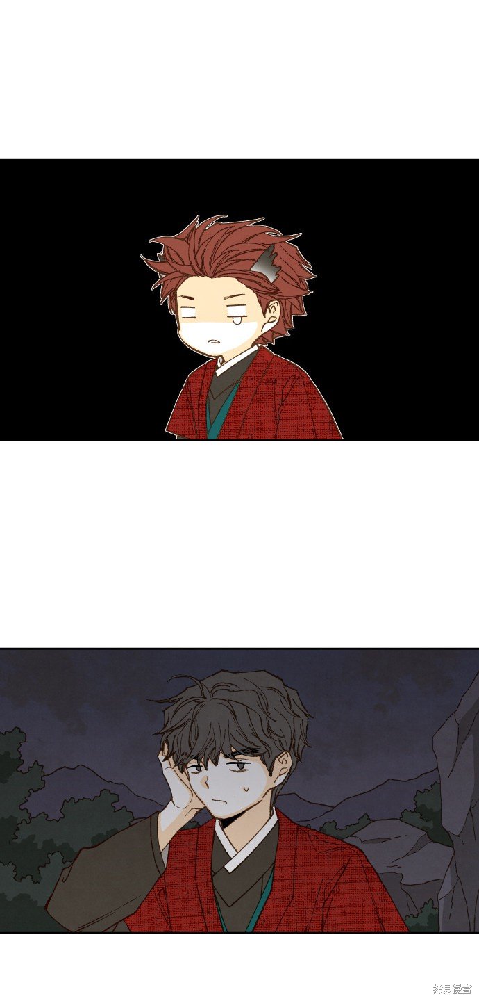 第86话