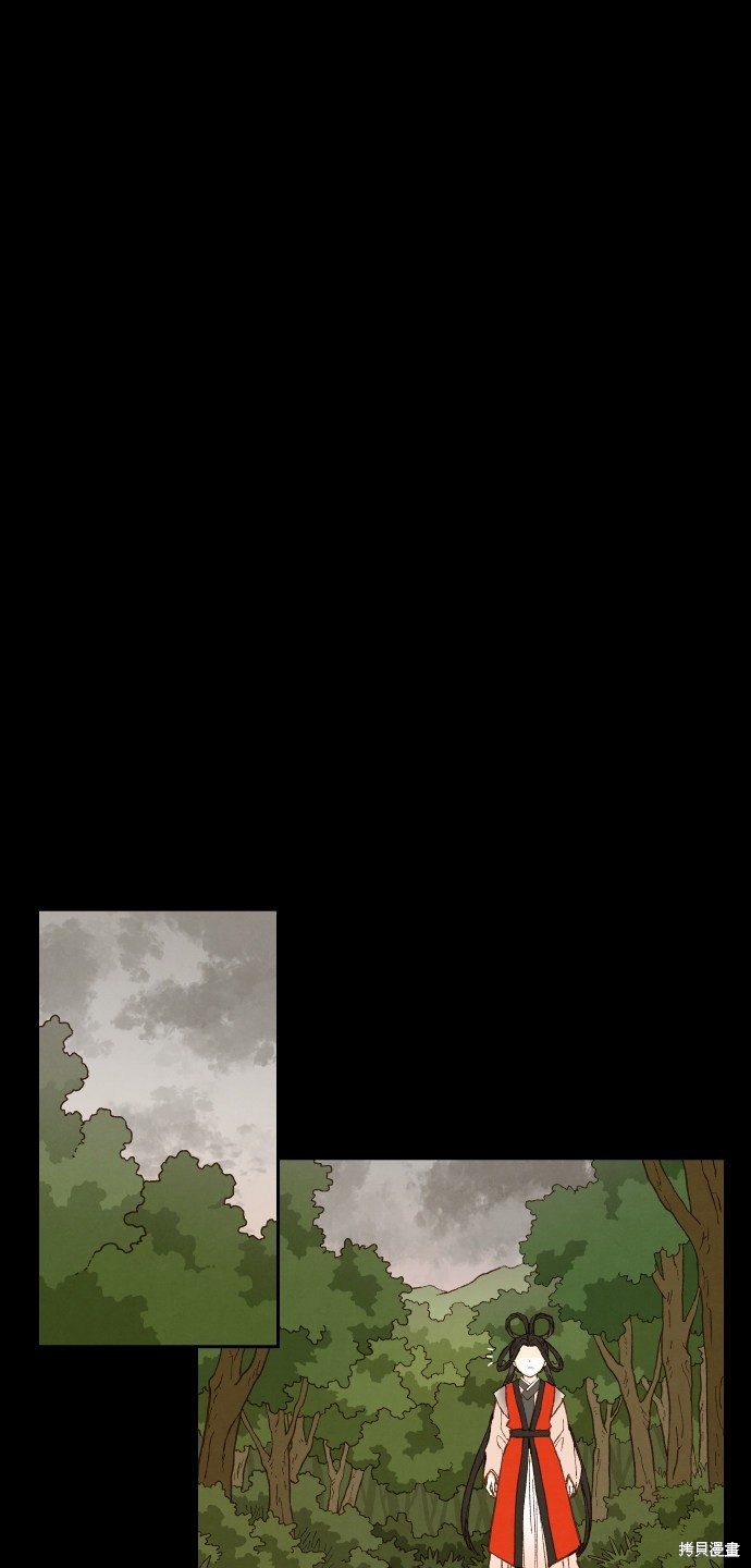 第87话