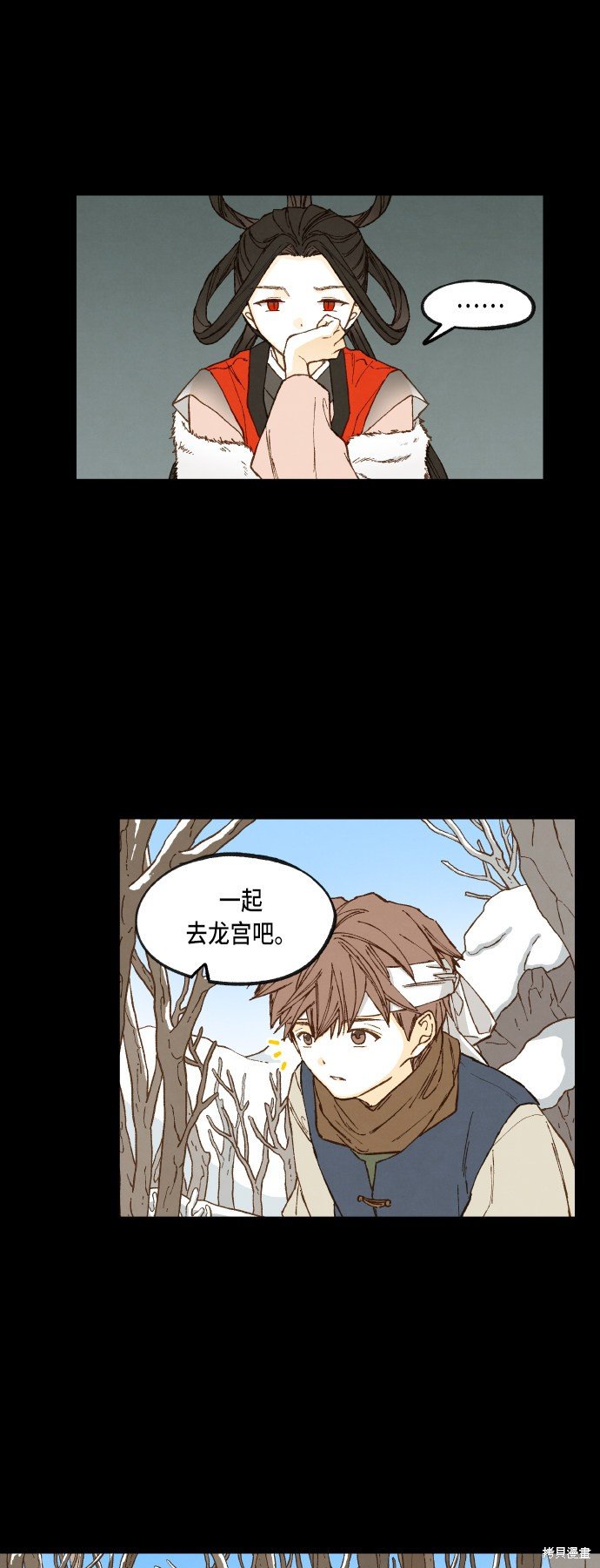 第89话