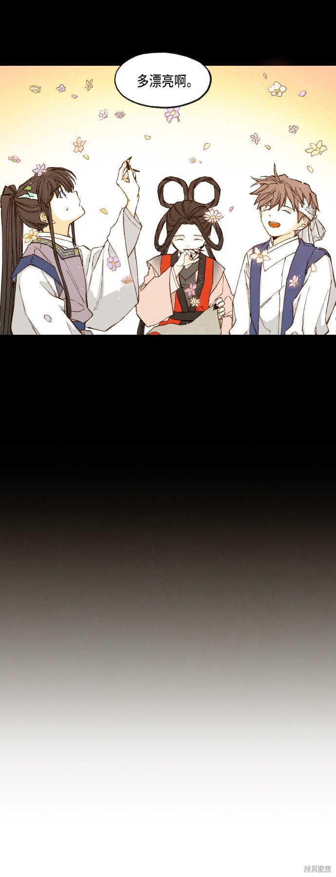 第89话