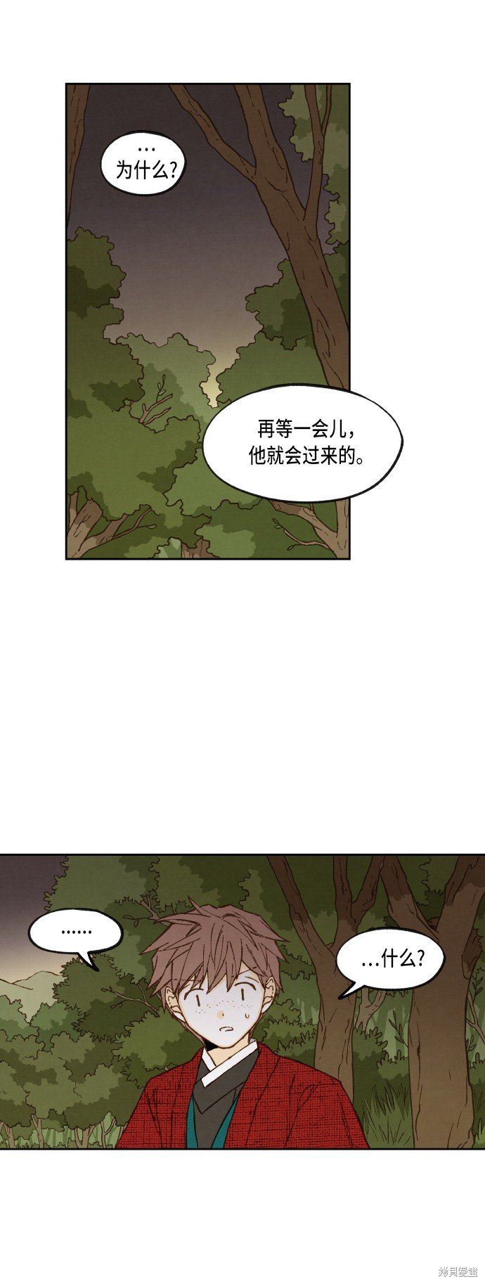 第89话