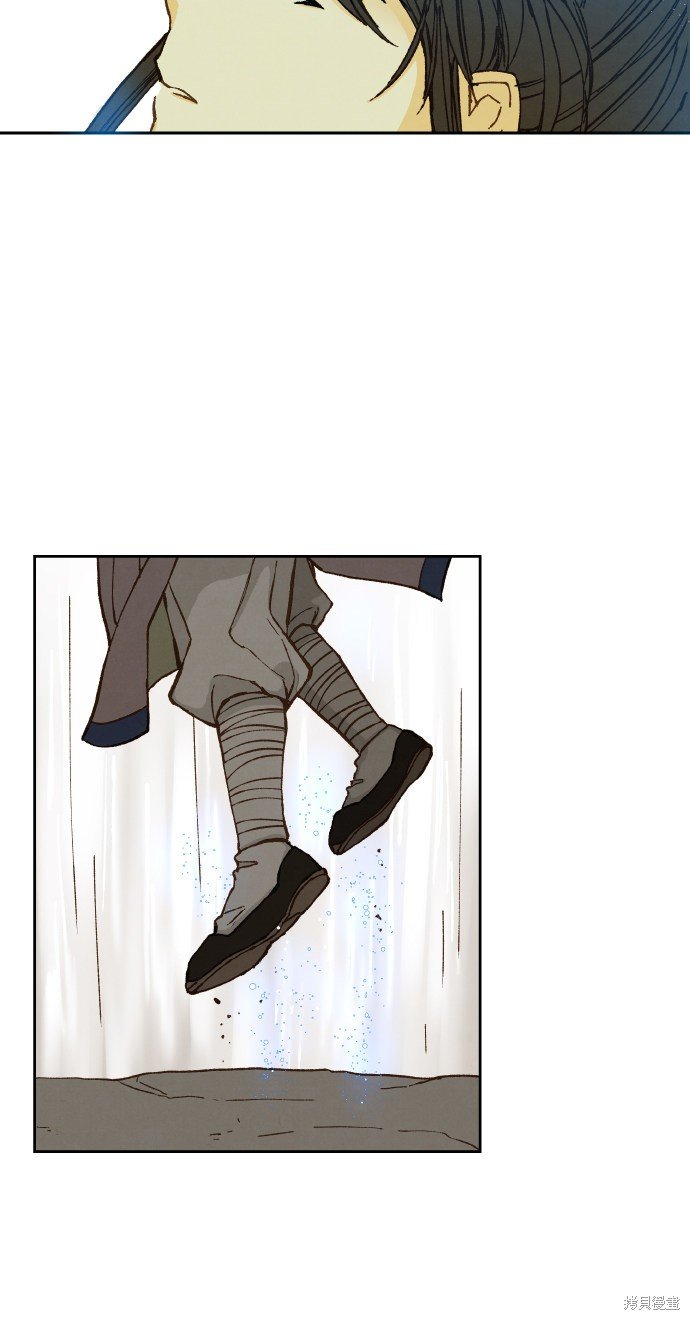 第90话