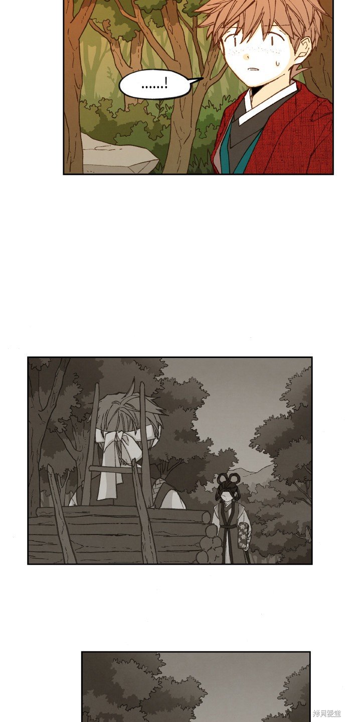 第90话