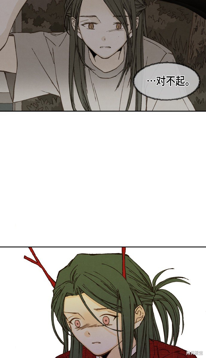 第91话
