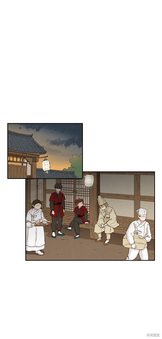 第94话