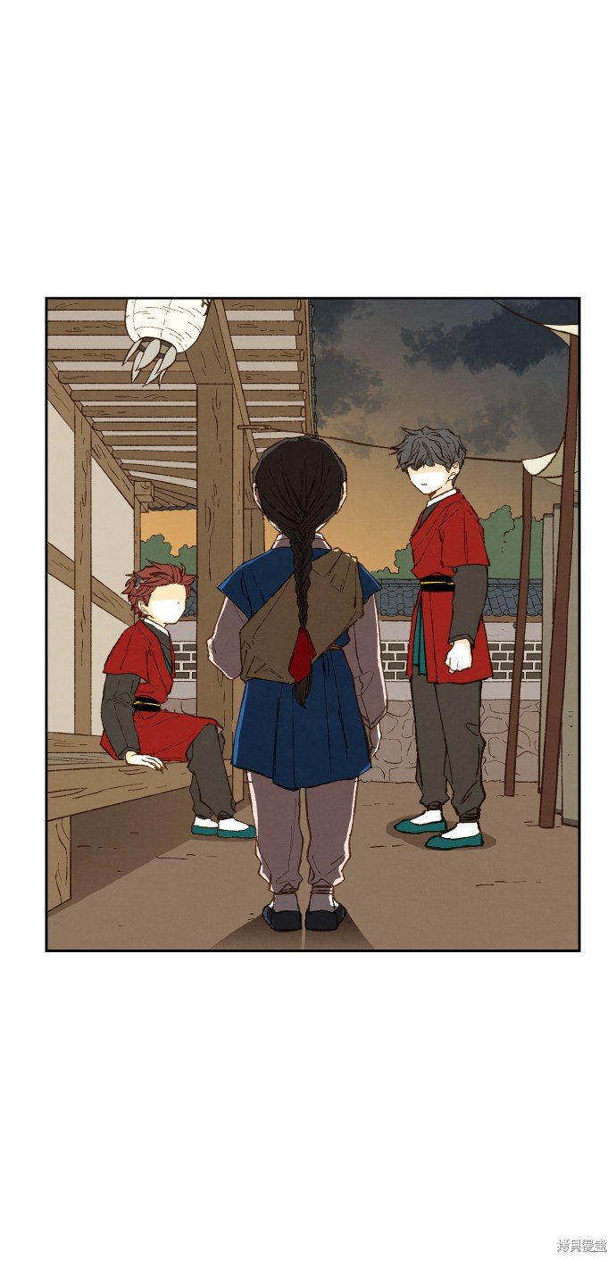 第94话
