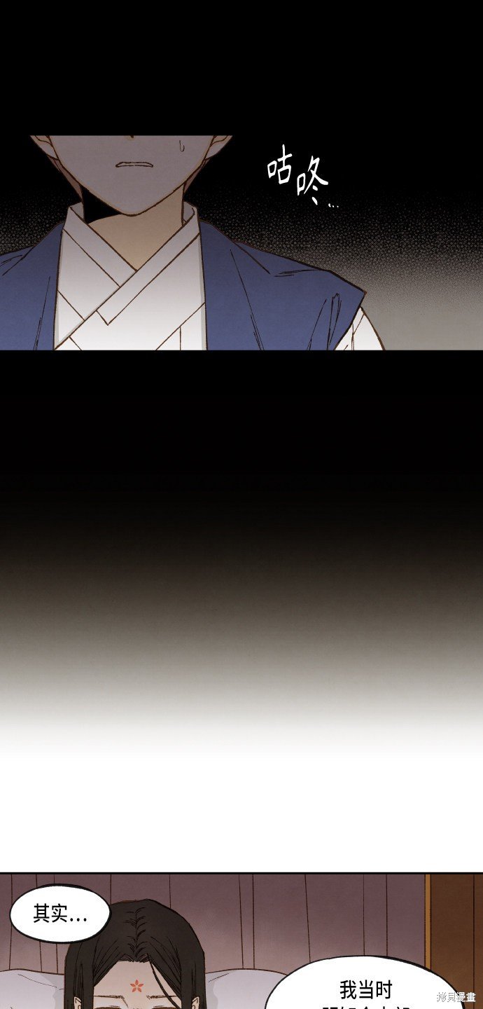 第96话