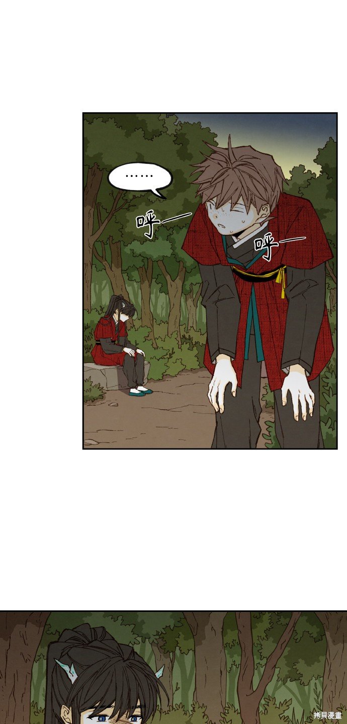 第96话