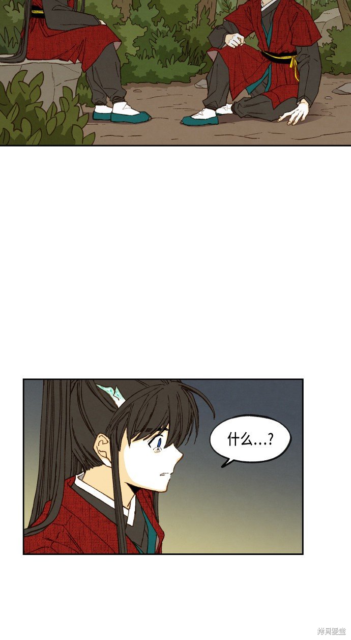 第96话