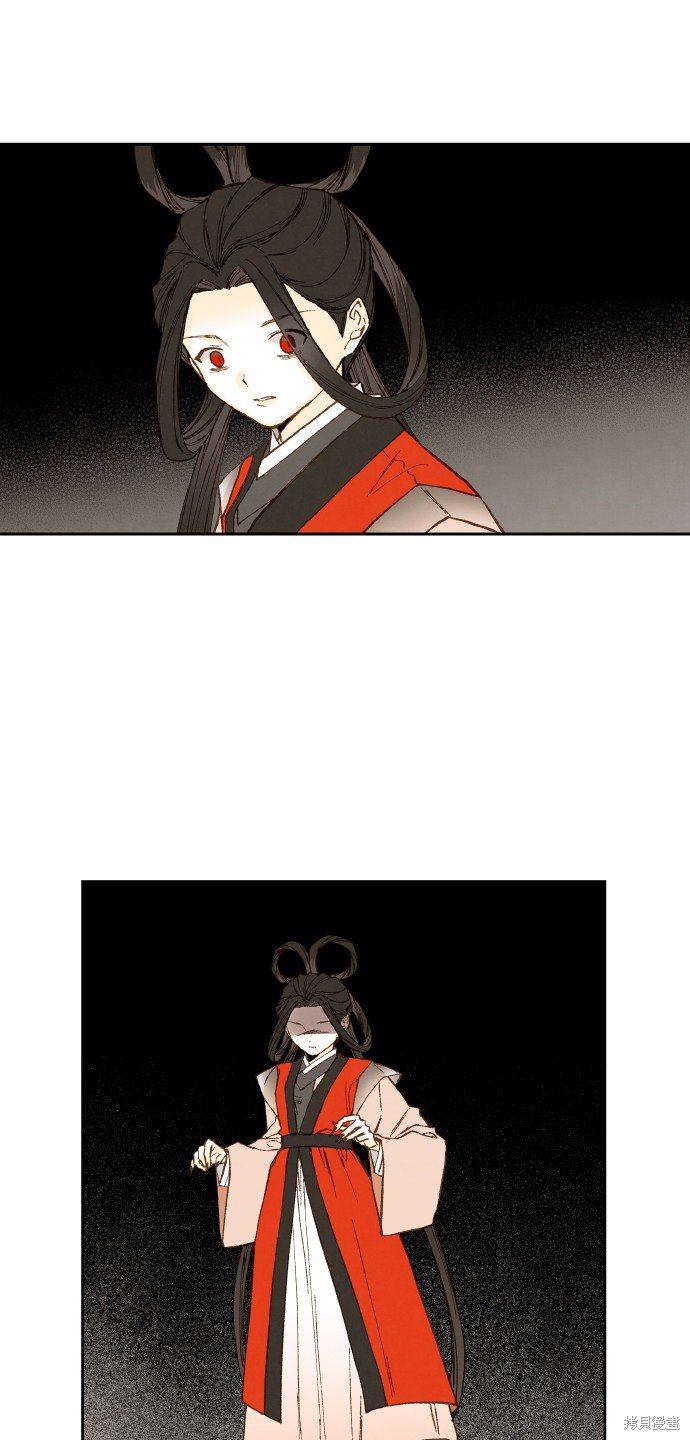 第97话