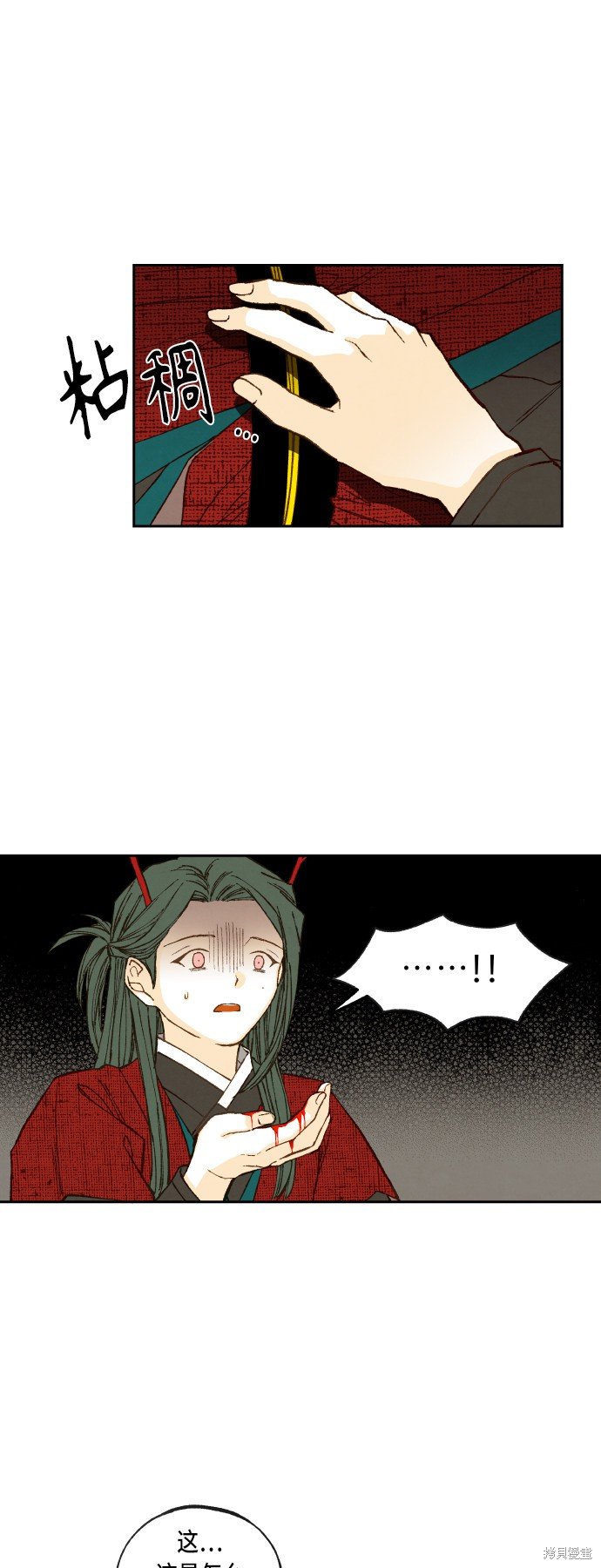 第98话