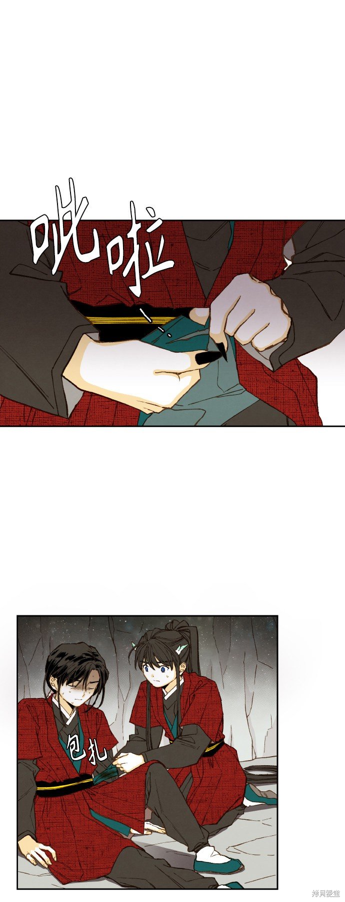 第98话