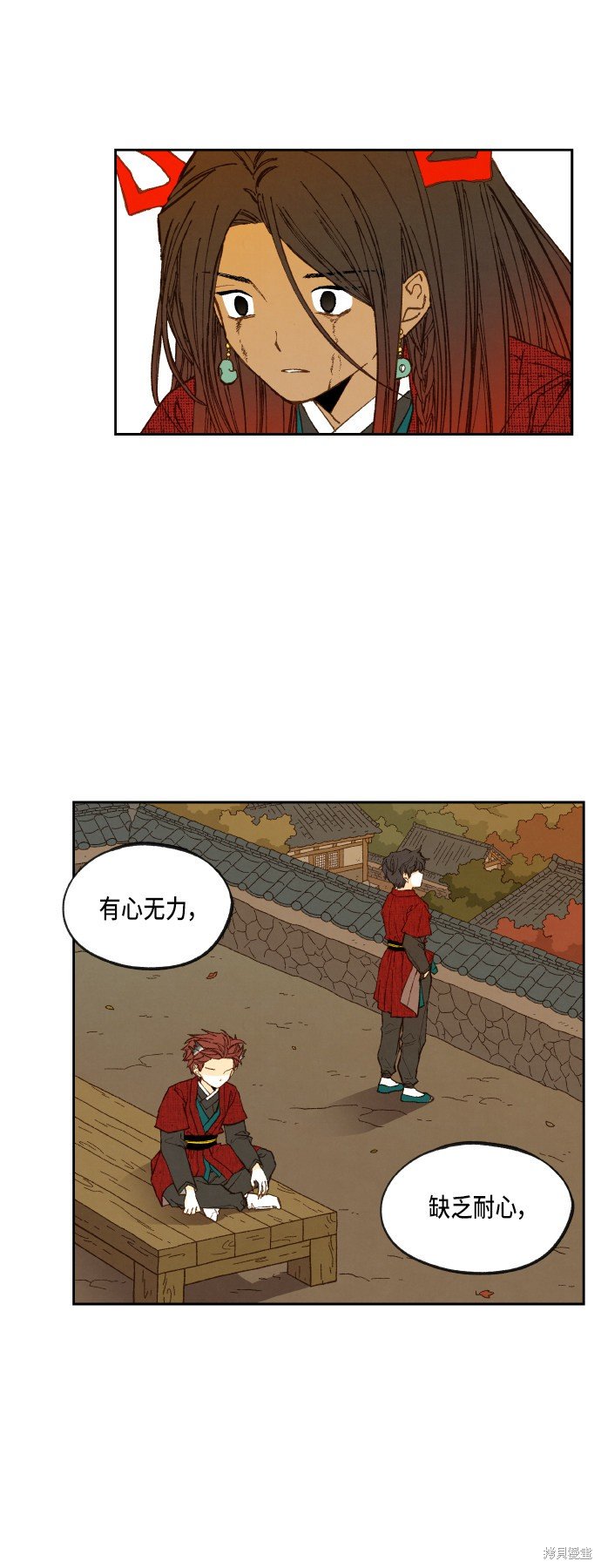 第98话