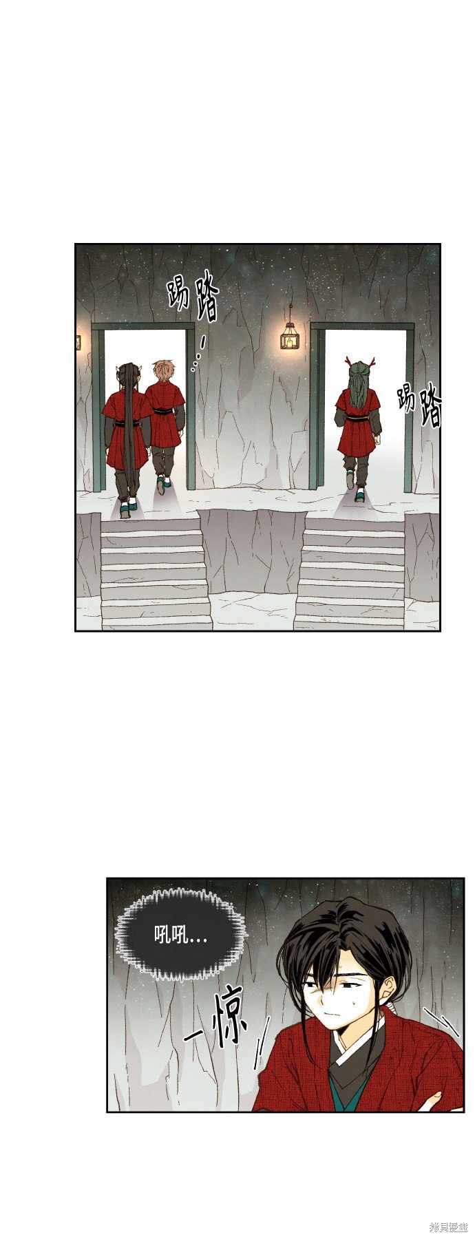 第99话