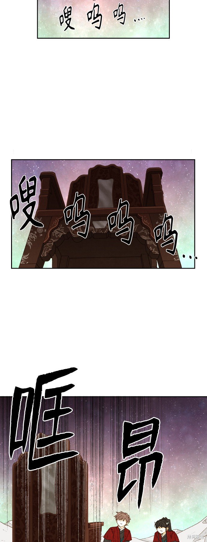 第99话