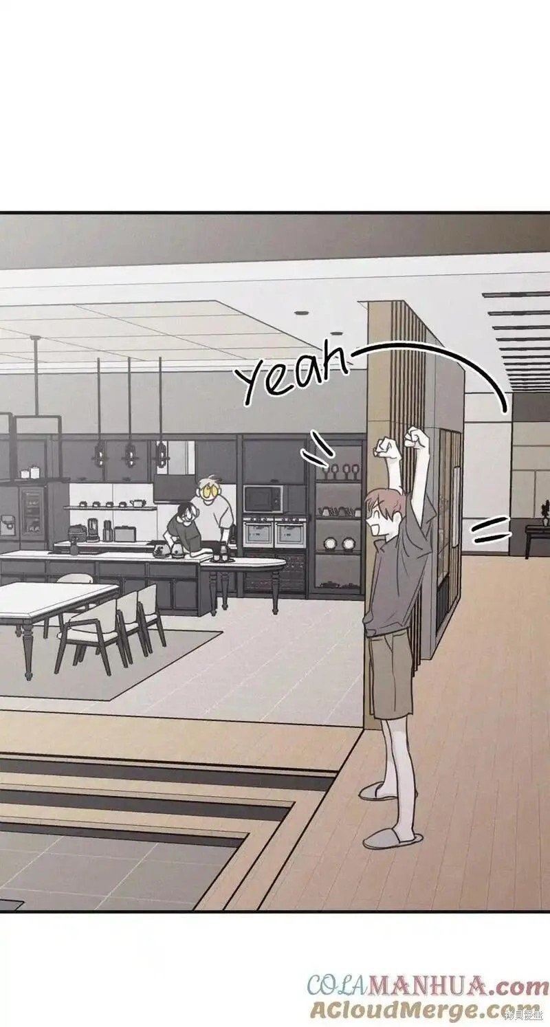 番外2