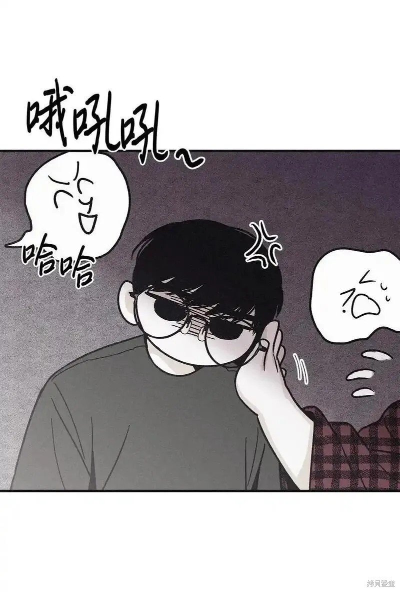 番外2