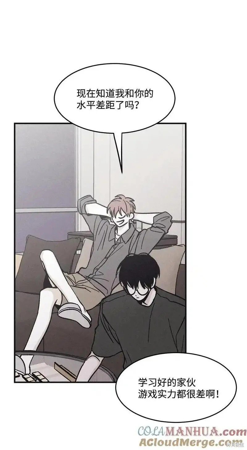 番外2