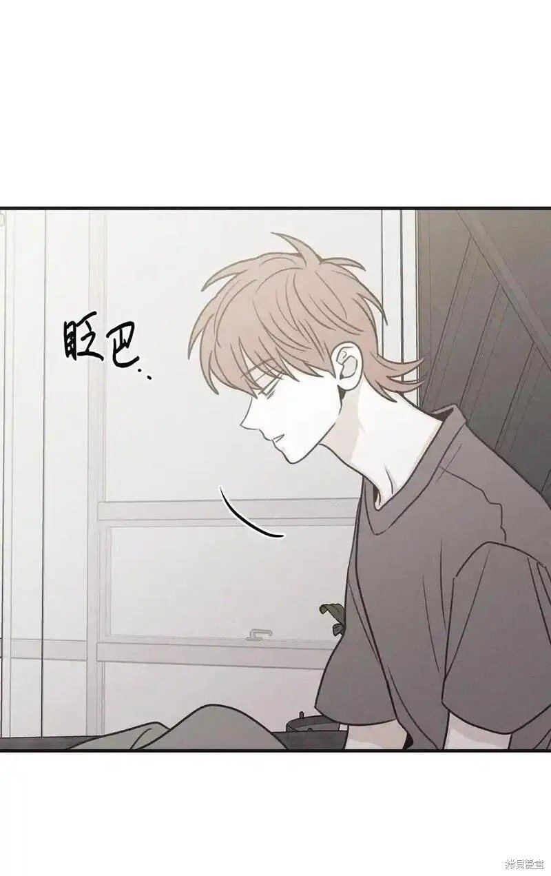 番外3