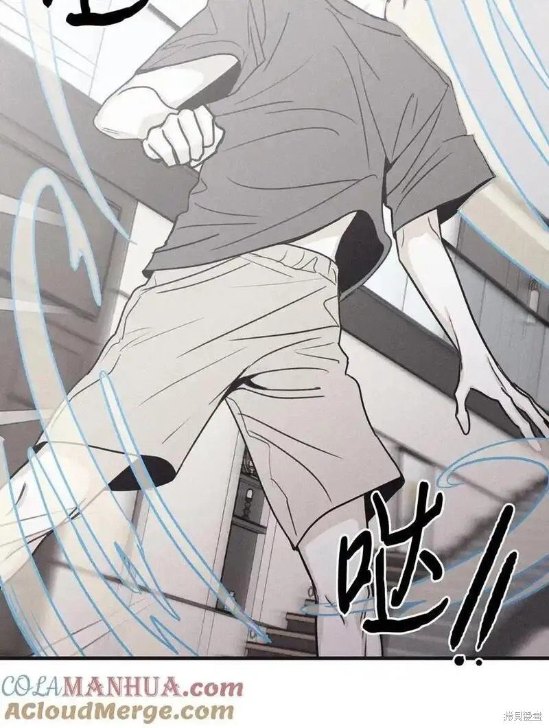 番外3