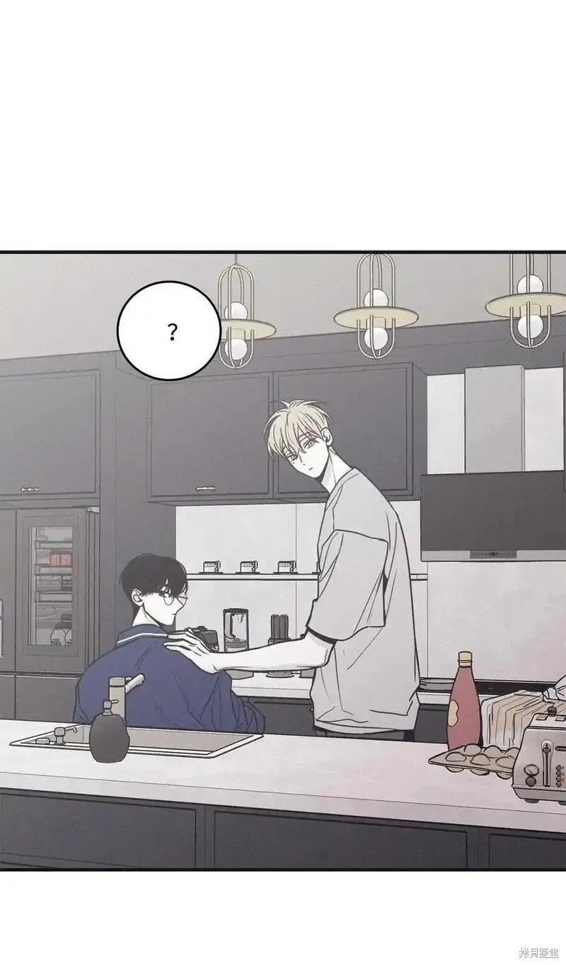 番外3
