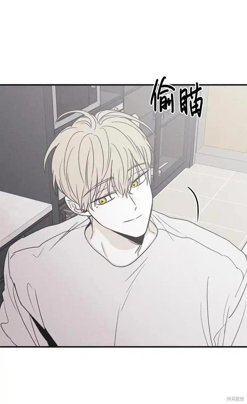 番外3