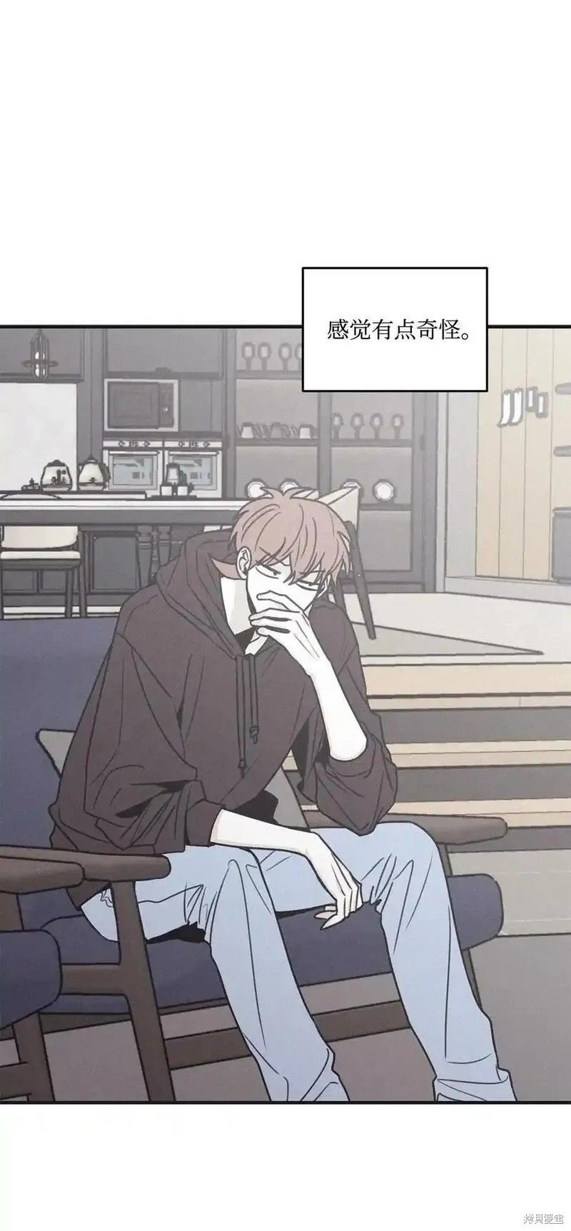 番外3