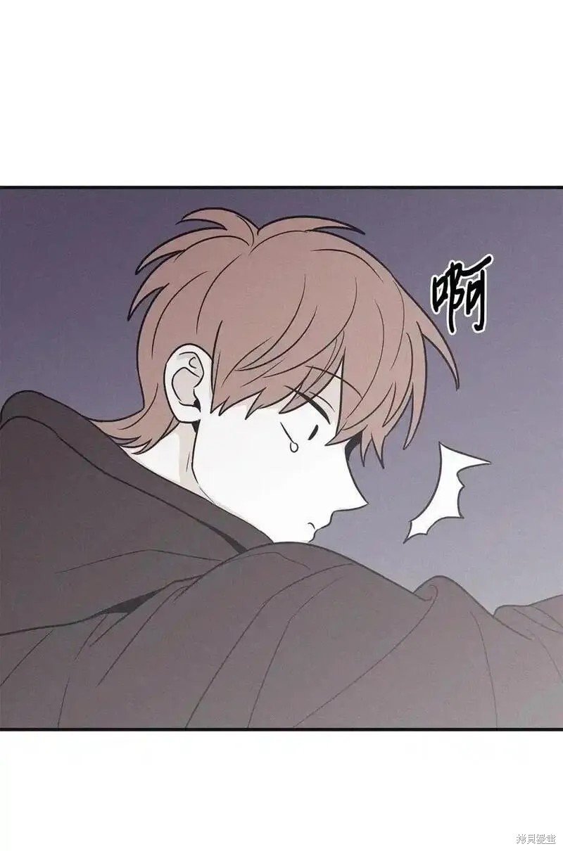 番外4