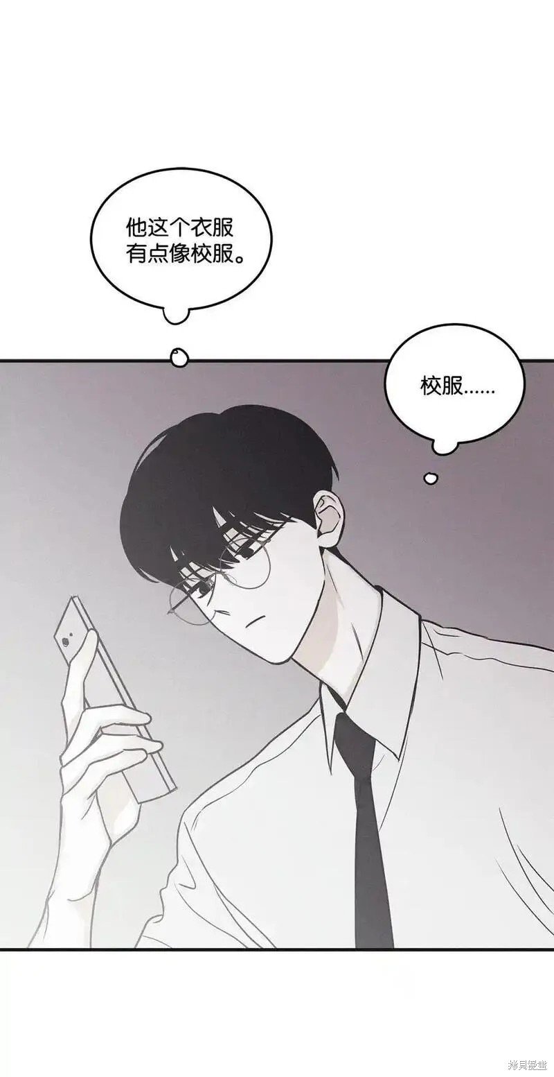 番外5