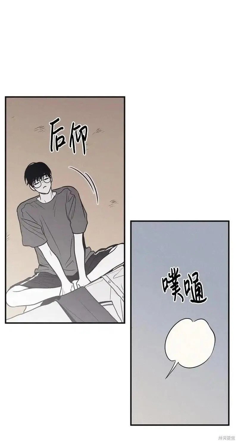番外5
