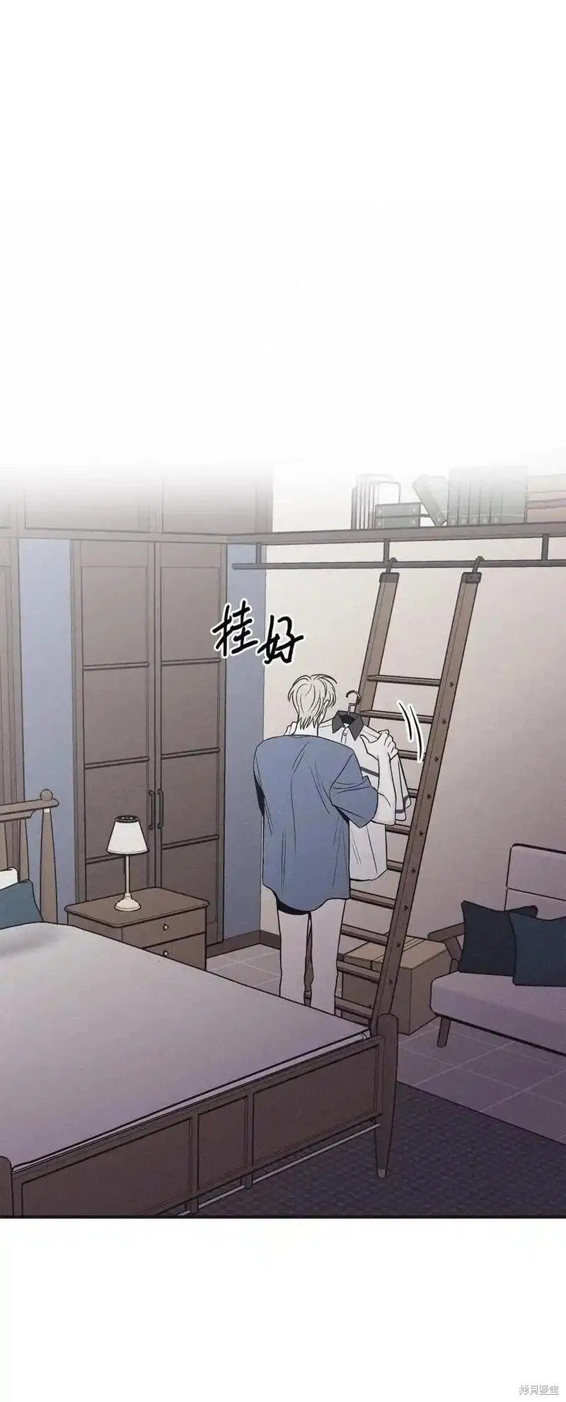 番外5
