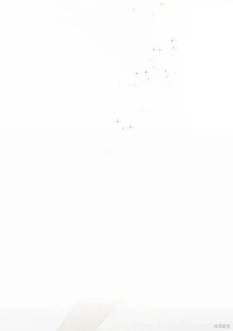 番外5