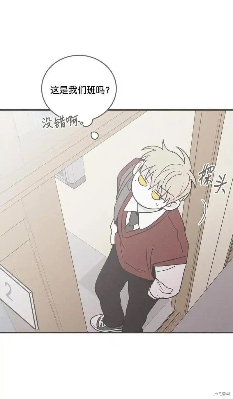 番外5
