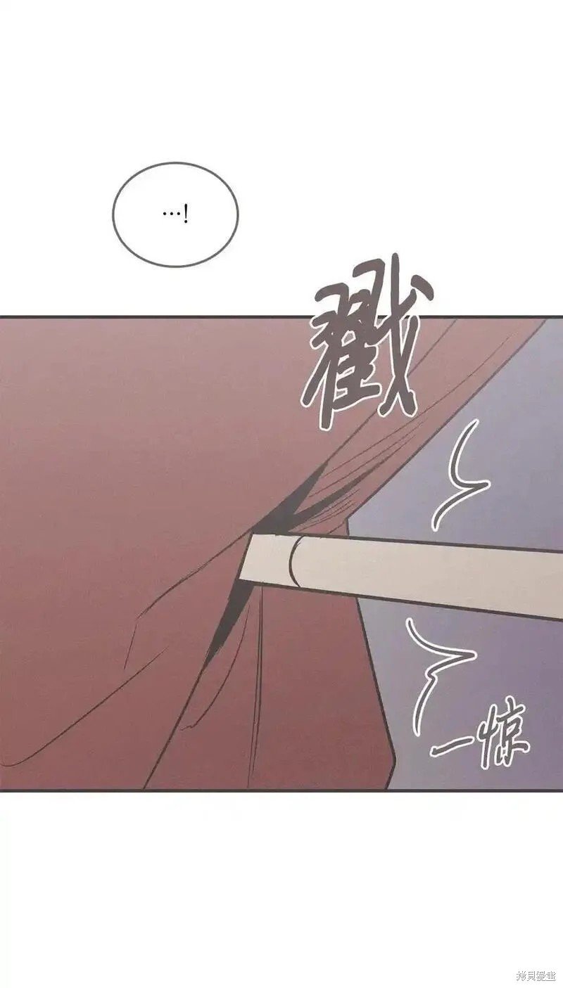 番外5