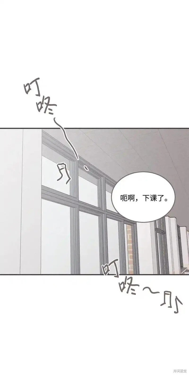 番外6