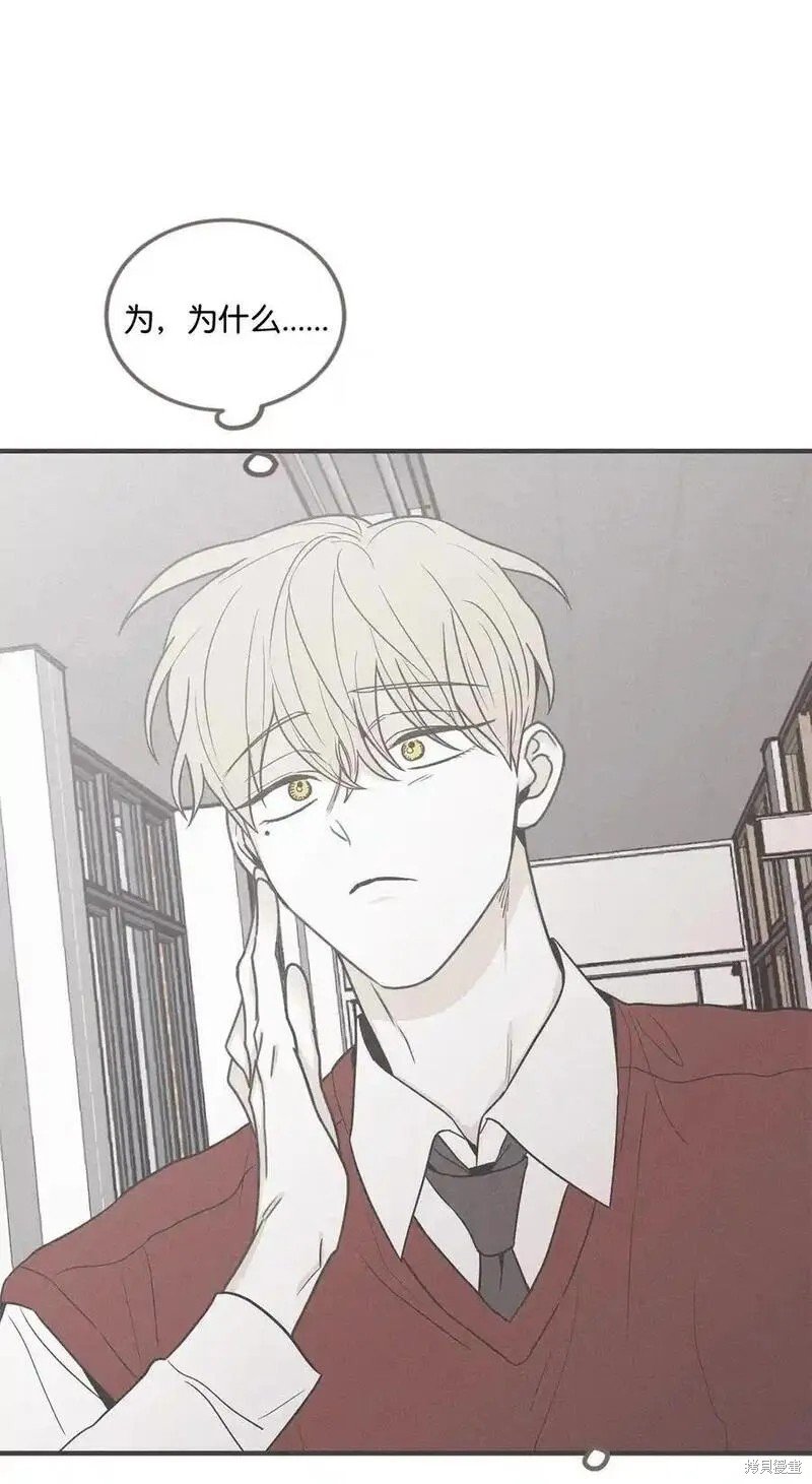 番外6