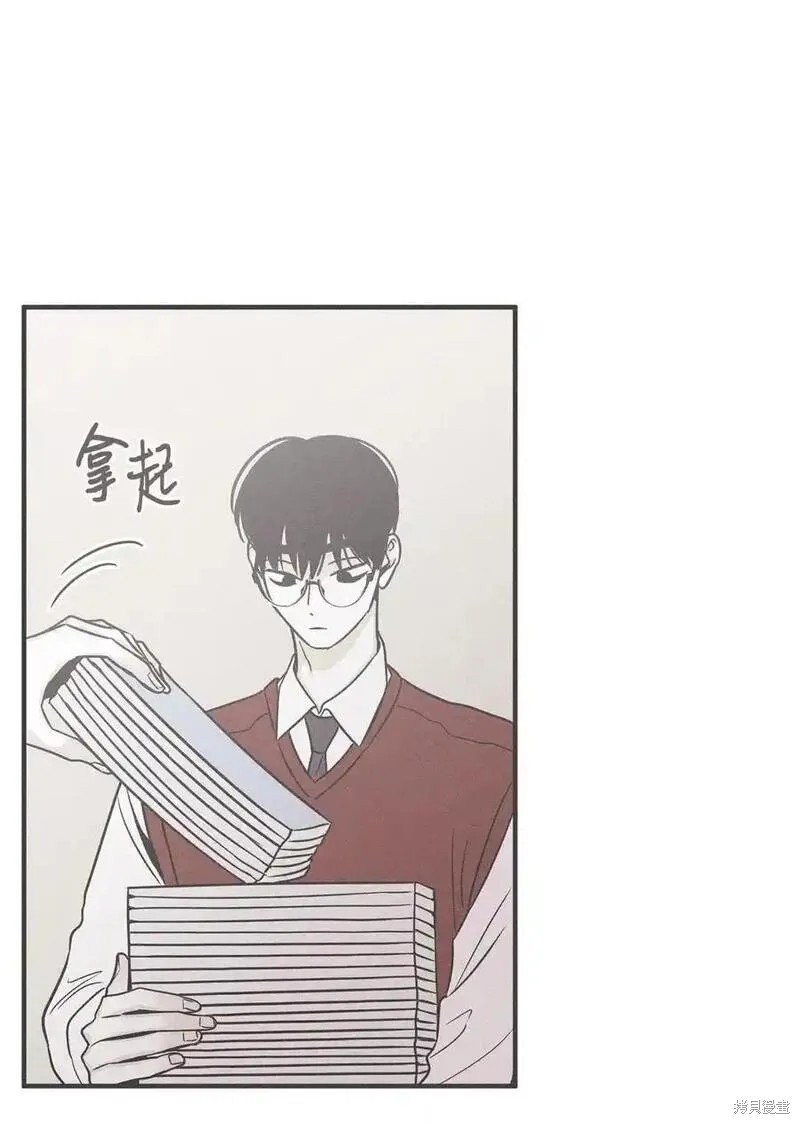 番外6