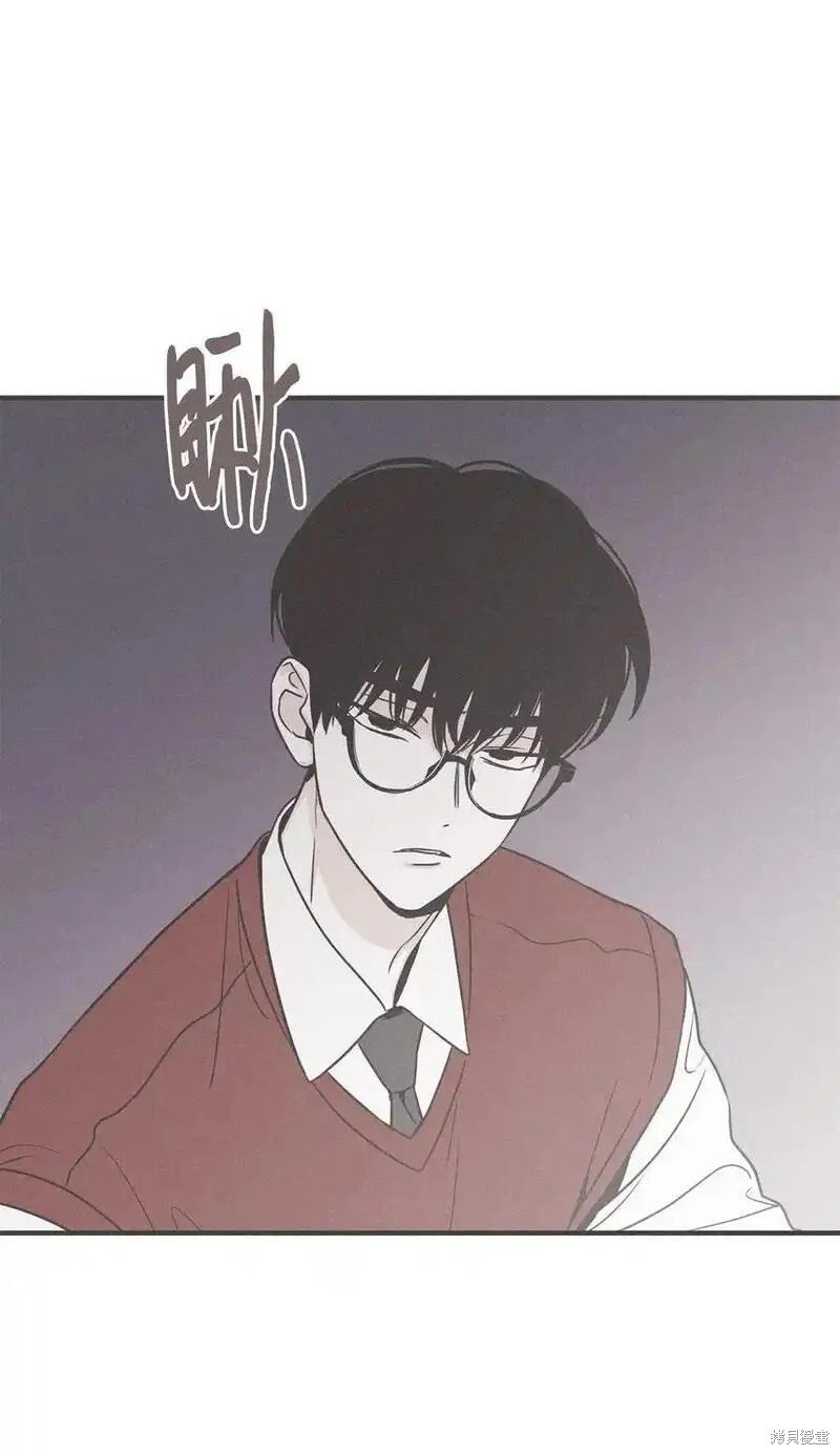番外6