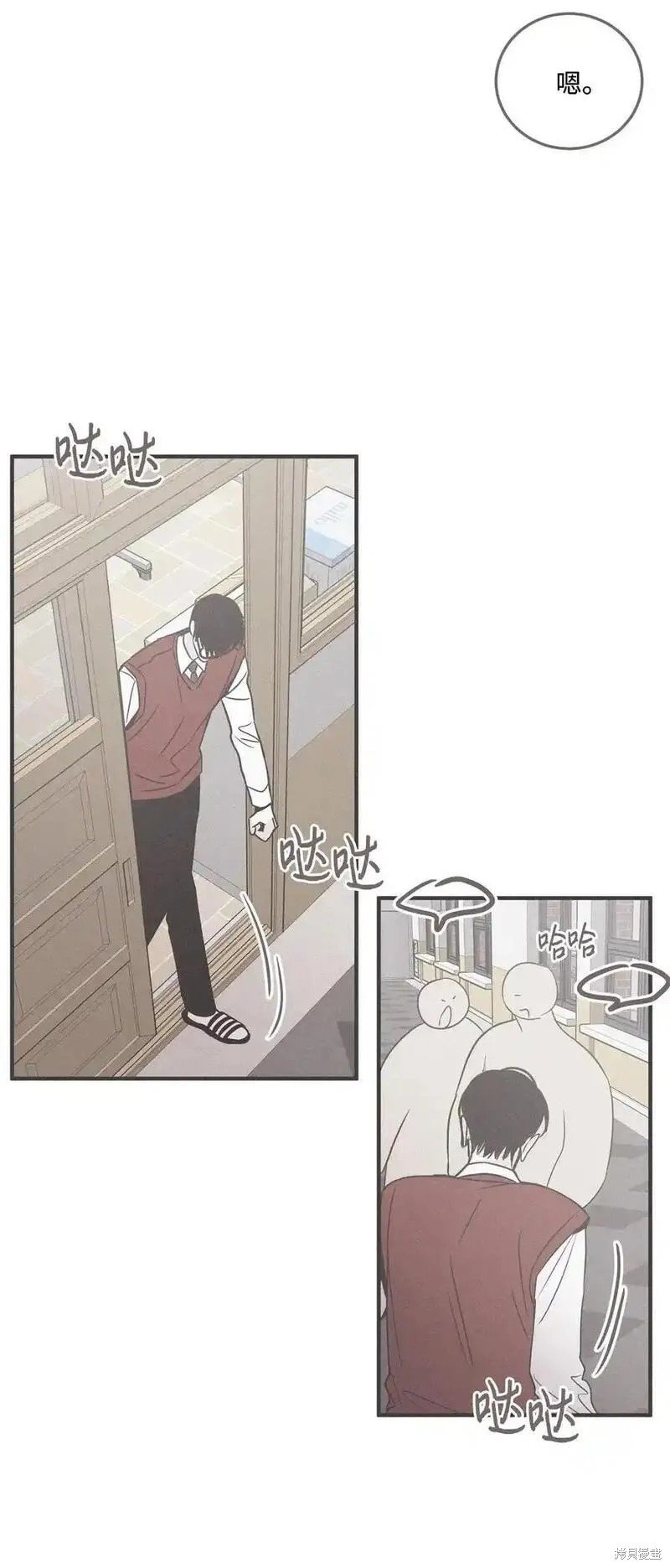 番外6