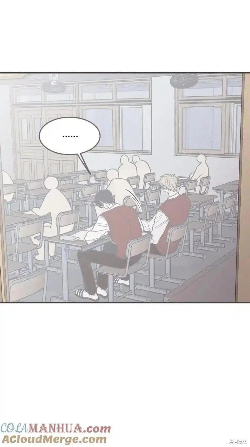 番外6