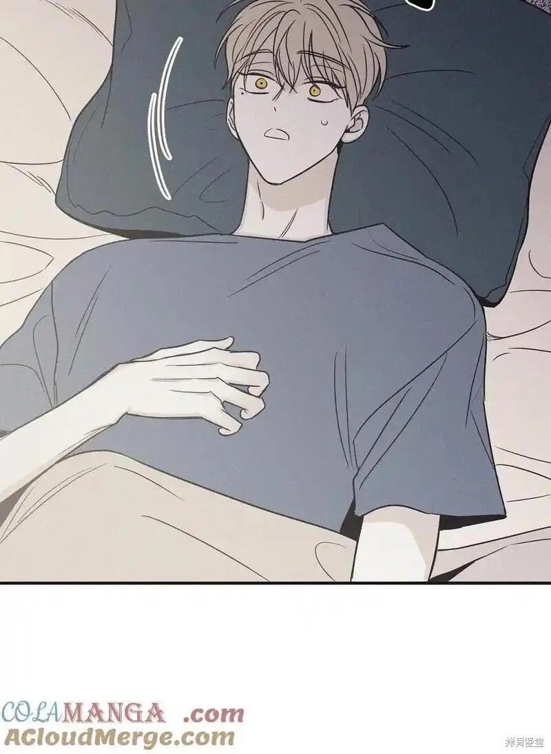 番外7