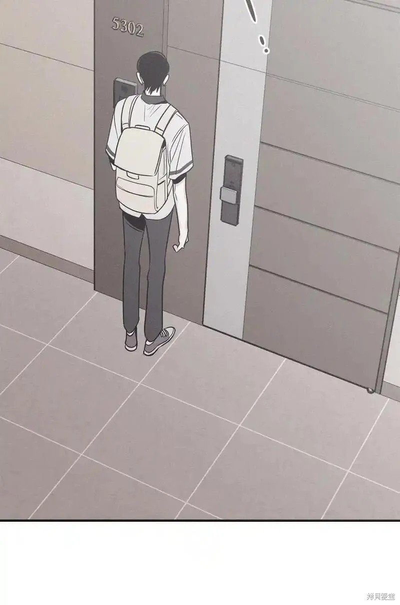 番外7