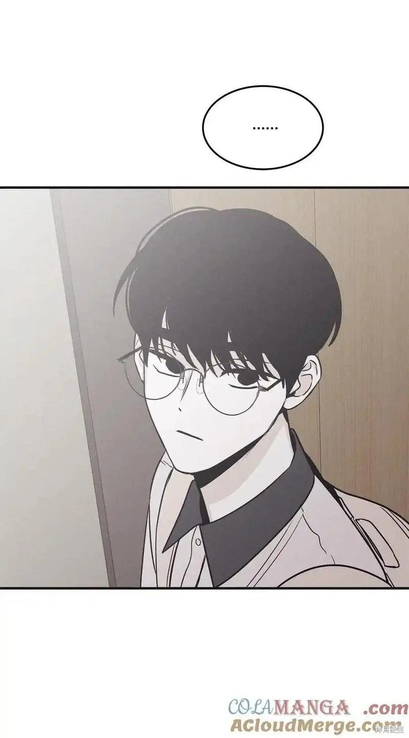 番外7